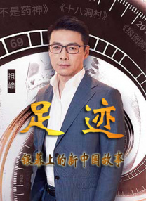 四虎永久影院